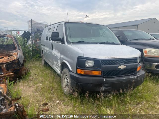 Продажа на аукционе авто 2005 Chevrolet Express 2500 Cargo Van, vin: 1GCGG25V151179189, номер лота: 20266732