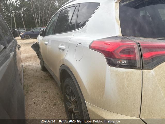 Продажа на аукционе авто 2016 Toyota Rav4 Se, vin: 2T3JFREV5GW520762, номер лота: 20266761