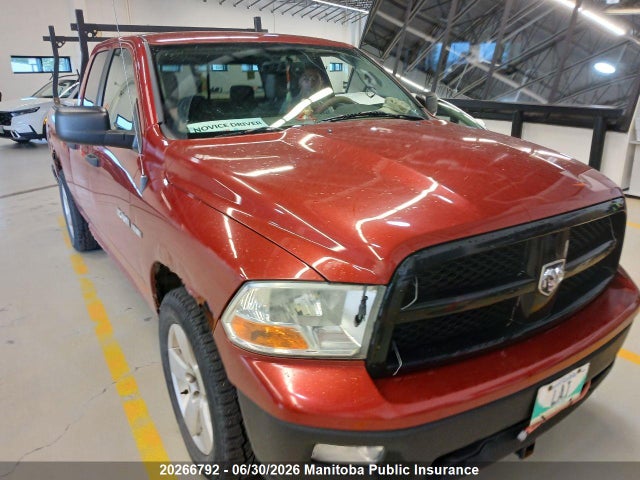 Продаж на аукціоні авто 2009 Dodge Ram 1500 Slt Quad Cab, vin: 1D3HV18T59S822178, номер лоту: 20266792
