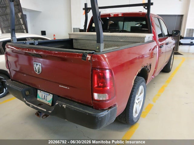 Продаж на аукціоні авто 2009 Dodge Ram 1500 Slt Quad Cab, vin: 1D3HV18T59S822178, номер лоту: 20266792