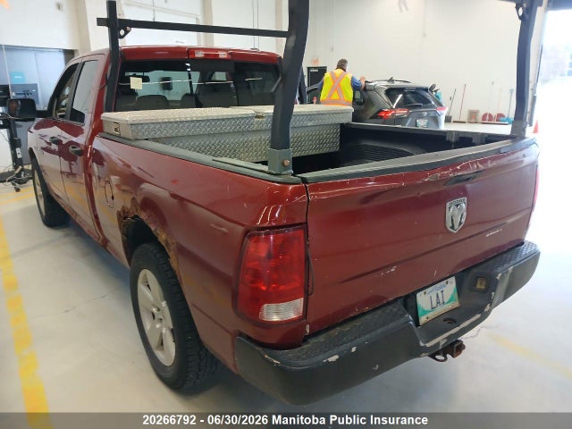 Продаж на аукціоні авто 2009 Dodge Ram 1500 Slt Quad Cab, vin: 1D3HV18T59S822178, номер лоту: 20266792