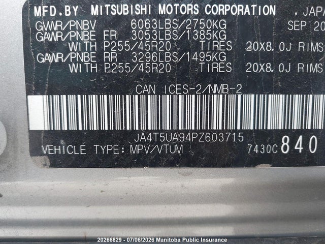 Продажа на аукционе авто 2023 Mitsubishi Outlander Sel Hybrid, vin: JA4T5UA94PZ603715, номер лота: 20266829