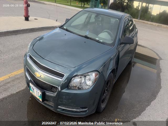 Aukcja sprzedaży 2008 Chevrolet Impala Ls V6, vin: 2G1WB58K189284403, numer aukcji: 20266847