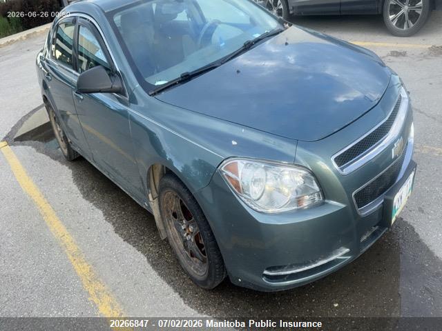 Продаж на аукціоні авто 2008 Chevrolet Impala Ls V6, vin: 2G1WB58K189284403, номер лоту: 20266847