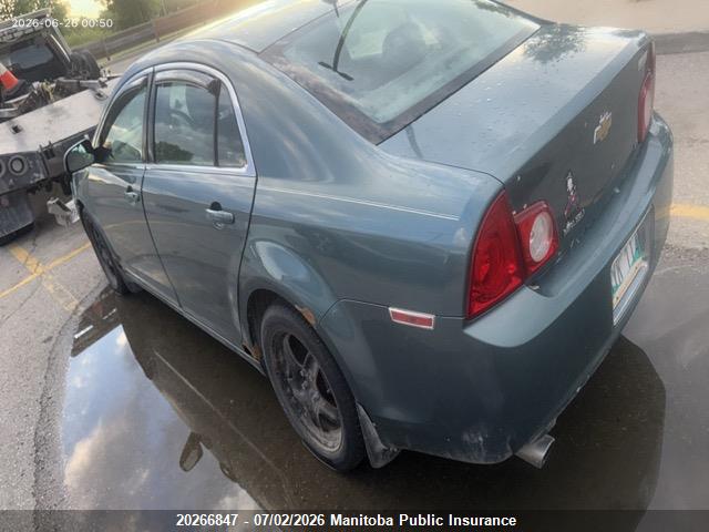 Продаж на аукціоні авто 2008 Chevrolet Impala Ls V6, vin: 2G1WB58K189284403, номер лоту: 20266847