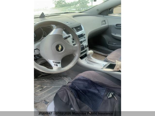 Продаж на аукціоні авто 2008 Chevrolet Impala Ls V6, vin: 2G1WB58K189284403, номер лоту: 20266847