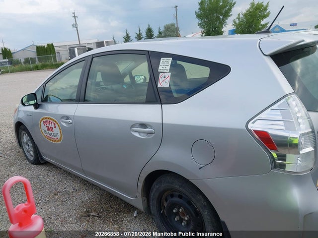 2012 Toyota Prius V მანქანა იყიდება აუქციონზე, vin: JTDZN3EU2C3089899, აუქციონის ნომერი: 20266858