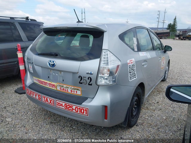 2012 Toyota Prius V მანქანა იყიდება აუქციონზე, vin: JTDZN3EU2C3089899, აუქციონის ნომერი: 20266858