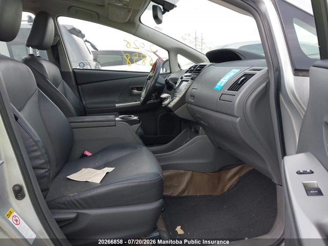 2012 Toyota Prius V მანქანა იყიდება აუქციონზე, vin: JTDZN3EU2C3089899, აუქციონის ნომერი: 20266858