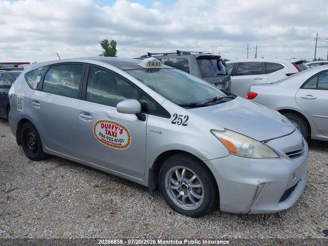 2012 Toyota Prius V მანქანა იყიდება აუქციონზე, vin: JTDZN3EU2C3089899, აუქციონის ნომერი: 20266858