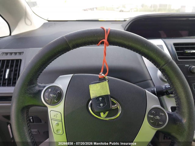 2012 Toyota Prius V მანქანა იყიდება აუქციონზე, vin: JTDZN3EU2C3089899, აუქციონის ნომერი: 20266858