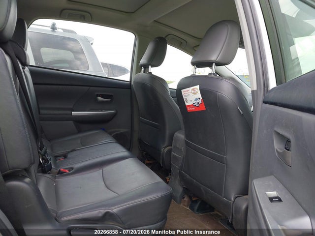 2012 Toyota Prius V მანქანა იყიდება აუქციონზე, vin: JTDZN3EU2C3089899, აუქციონის ნომერი: 20266858