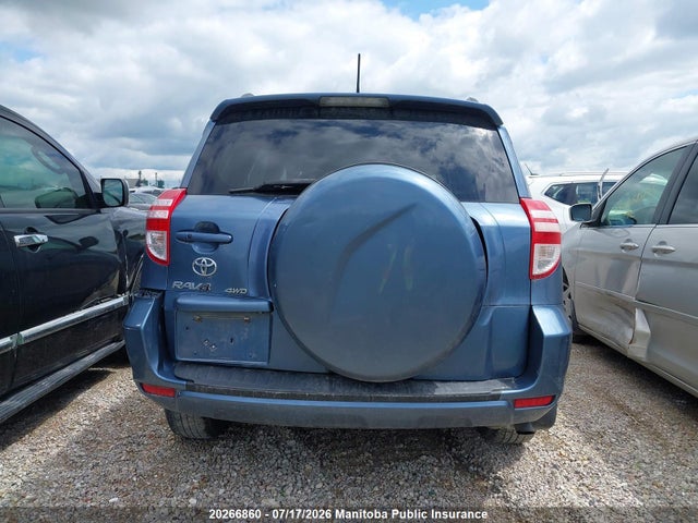 Продаж на аукціоні авто 2011 Toyota Rav4 Limited, vin: 2T3DF4DV5BW125734, номер лоту: 20266860