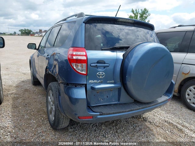 Продаж на аукціоні авто 2011 Toyota Rav4 Limited, vin: 2T3DF4DV5BW125734, номер лоту: 20266860