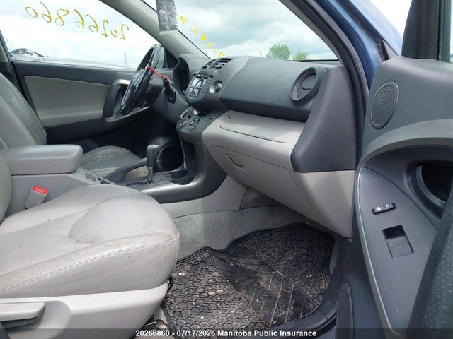 Продаж на аукціоні авто 2011 Toyota Rav4 Limited, vin: 2T3DF4DV5BW125734, номер лоту: 20266860