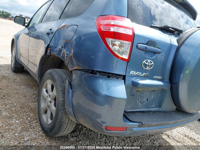 Продаж на аукціоні авто 2011 Toyota Rav4 Limited, vin: 2T3DF4DV5BW125734, номер лоту: 20266860