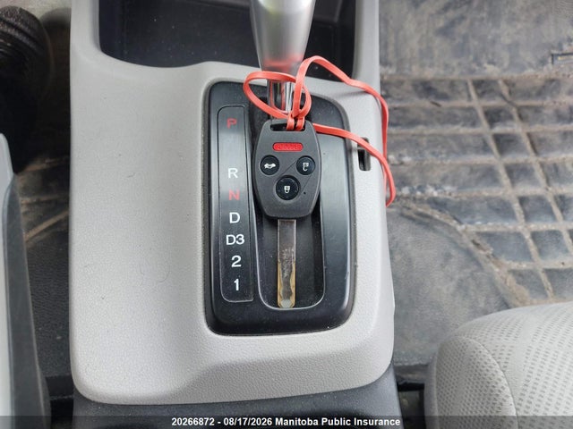 Продажа на аукционе авто 2012 Honda Civic Ex, vin: 2HGFB2F5XCH009339, номер лота: 20266872