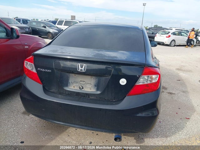 Продажа на аукционе авто 2012 Honda Civic Ex, vin: 2HGFB2F5XCH009339, номер лота: 20266872