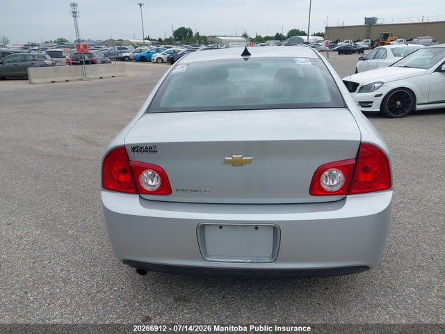 Aukcja sprzedaży 2012 Chevrolet Malibu Lt, vin: 1G1ZD5EU8CF374533, numer aukcji: 20266912