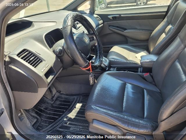 Продаж на аукціоні авто 2008 Honda Civic Ex-l, vin: 2HGFA16958H003973, номер лоту: 20266925