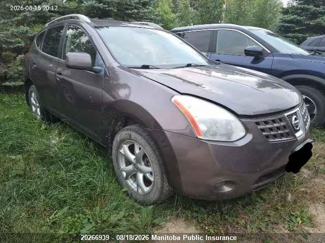 Продажа на аукционе авто 2009 Nissan Rogue Sl, vin: JN8AS58V39W182089, номер лота: 20266939