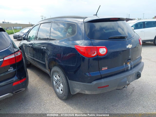 2012 Chevrolet Traverse Ls მანქანა იყიდება აუქციონზე, vin: 1GNKREED9CJ250916, აუქციონის ნომერი: 20266966