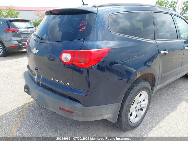2012 Chevrolet Traverse Ls მანქანა იყიდება აუქციონზე, vin: 1GNKREED9CJ250916, აუქციონის ნომერი: 20266966