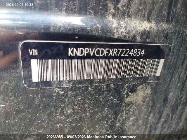 20266985 :رقم المزاد ، KNDPVCDFXR7224834 vin ، 2024 Kia Sportage Ex مزاد بيع