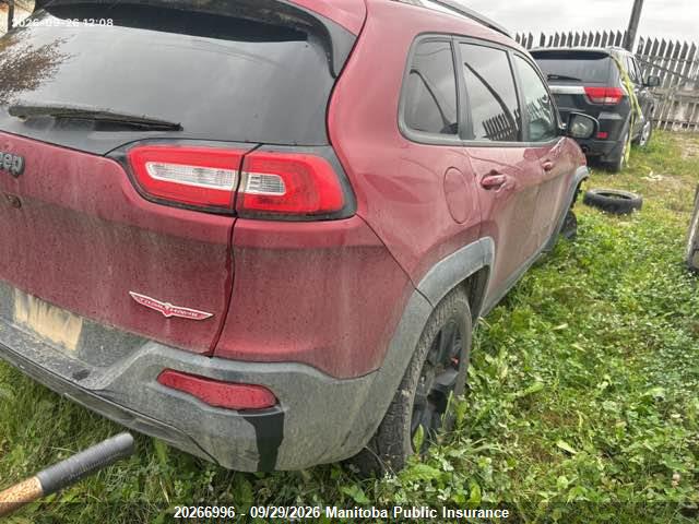 Jeep Cherokee Trailhawk 2017 1C4PJMBB0HW525750 Image 4