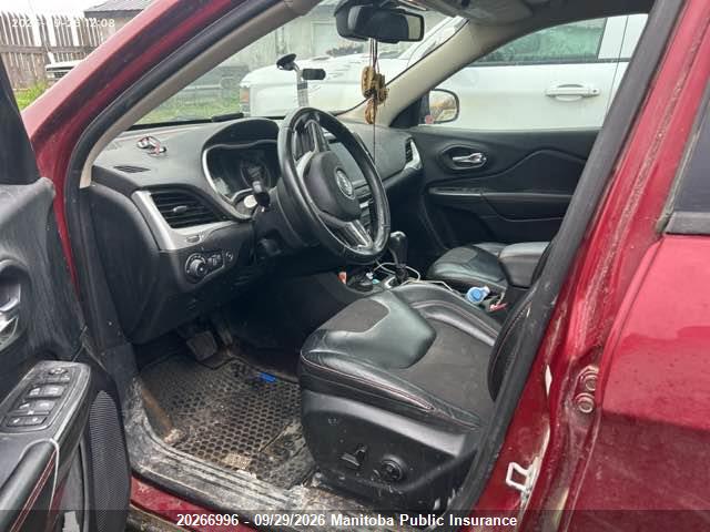 Jeep Cherokee Trailhawk 2017 1C4PJMBB0HW525750 Image 5