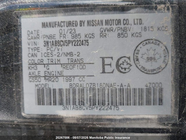 2023 Nissan Sentra 2.0 Sv მანქანა იყიდება აუქციონზე, vin: 3N1AB8CV5PY222475, აუქციონის ნომერი: 20267006