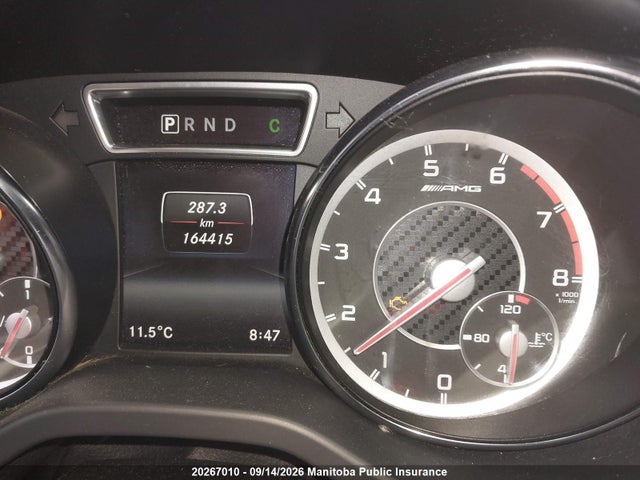 Mercedes Benz Cla45 4matic 2015 WDDSJ5CB1FN195348 Image 16
