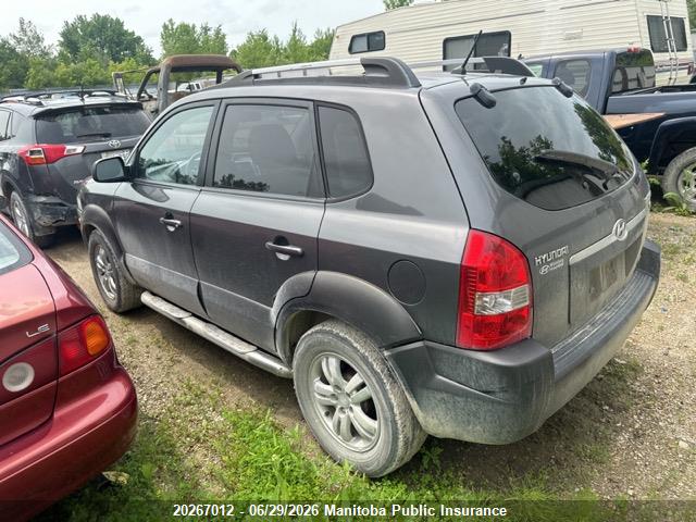 Aukcja sprzedaży 2006 Hyundai Tucson Gls V6, vin: KM8JM72D36U458582, numer aukcji: 20267012