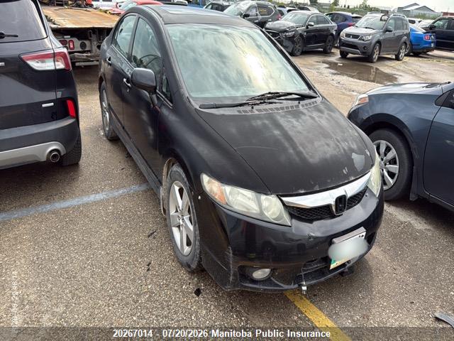 2010 Honda Civic Lx Sport მანქანა იყიდება აუქციონზე, vin: 2HGFA1F61AH021270, აუქციონის ნომერი: 20267014