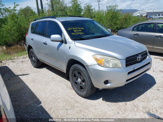 2008 Toyota Rav4 მანქანა იყიდება აუქციონზე, vin: JTMBD33VX85141520, აუქციონის ნომერი: 20267018