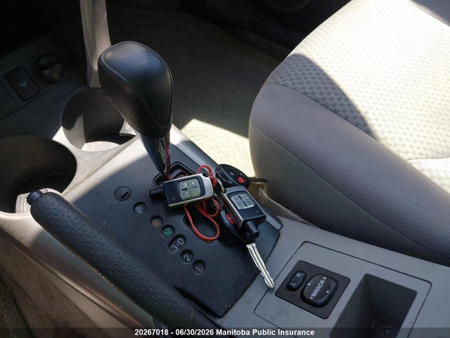2008 Toyota Rav4 მანქანა იყიდება აუქციონზე, vin: JTMBD33VX85141520, აუქციონის ნომერი: 20267018