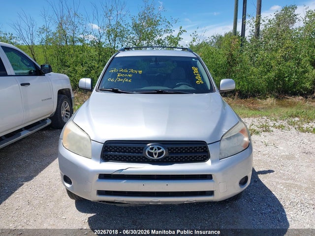 2008 Toyota Rav4 მანქანა იყიდება აუქციონზე, vin: JTMBD33VX85141520, აუქციონის ნომერი: 20267018