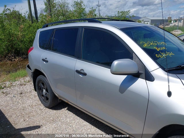 2008 Toyota Rav4 მანქანა იყიდება აუქციონზე, vin: JTMBD33VX85141520, აუქციონის ნომერი: 20267018