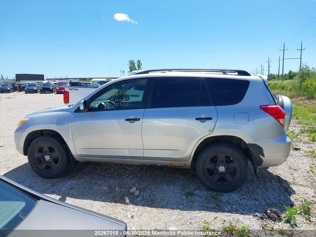 2008 Toyota Rav4 მანქანა იყიდება აუქციონზე, vin: JTMBD33VX85141520, აუქციონის ნომერი: 20267018