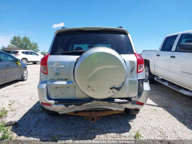 2008 Toyota Rav4 მანქანა იყიდება აუქციონზე, vin: JTMBD33VX85141520, აუქციონის ნომერი: 20267018