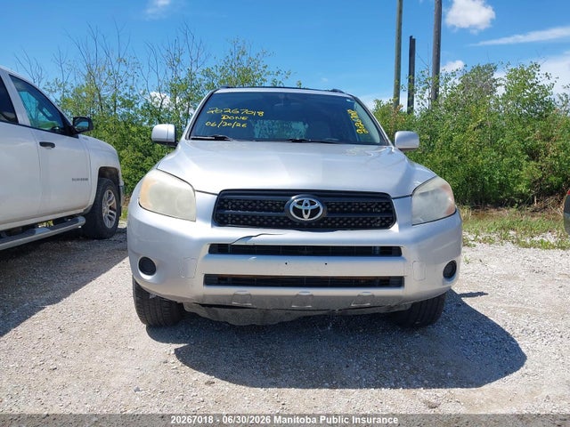 2008 Toyota Rav4 მანქანა იყიდება აუქციონზე, vin: JTMBD33VX85141520, აუქციონის ნომერი: 20267018