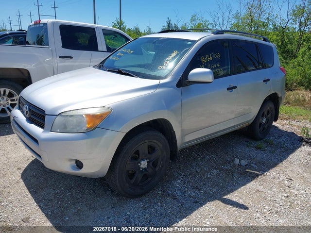 2008 Toyota Rav4 მანქანა იყიდება აუქციონზე, vin: JTMBD33VX85141520, აუქციონის ნომერი: 20267018