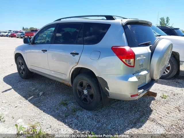 2008 Toyota Rav4 მანქანა იყიდება აუქციონზე, vin: JTMBD33VX85141520, აუქციონის ნომერი: 20267018