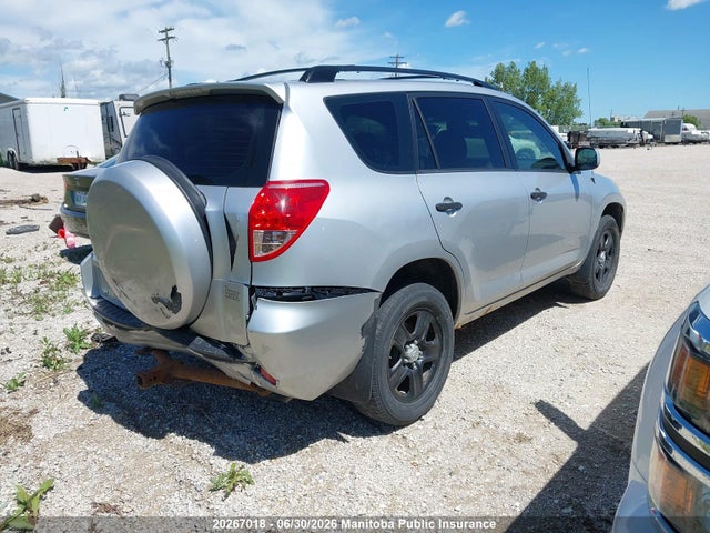 2008 Toyota Rav4 მანქანა იყიდება აუქციონზე, vin: JTMBD33VX85141520, აუქციონის ნომერი: 20267018