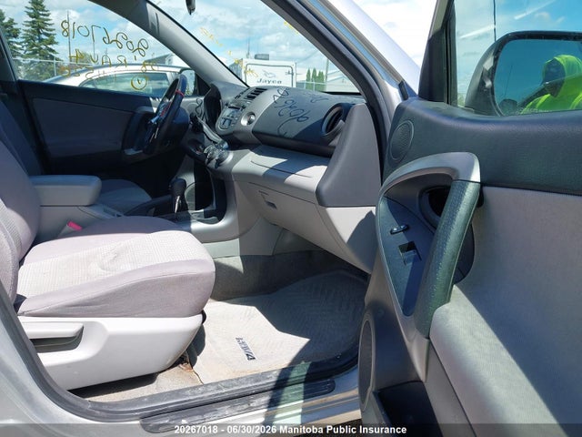 2008 Toyota Rav4 მანქანა იყიდება აუქციონზე, vin: JTMBD33VX85141520, აუქციონის ნომერი: 20267018