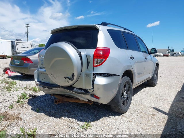 2008 Toyota Rav4 მანქანა იყიდება აუქციონზე, vin: JTMBD33VX85141520, აუქციონის ნომერი: 20267018