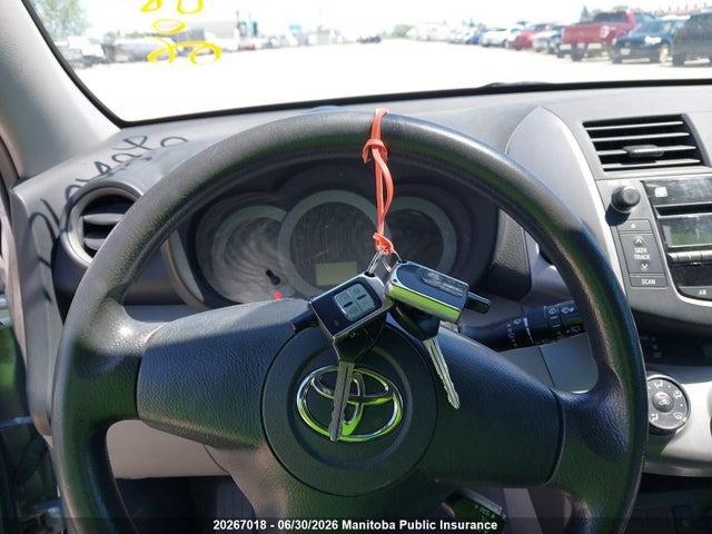 2008 Toyota Rav4 მანქანა იყიდება აუქციონზე, vin: JTMBD33VX85141520, აუქციონის ნომერი: 20267018