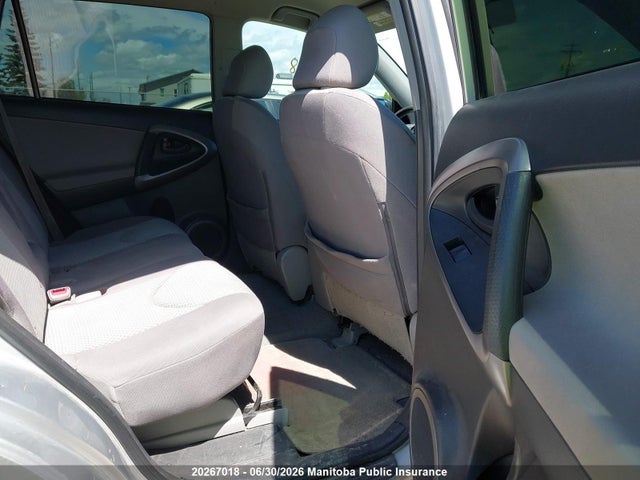 2008 Toyota Rav4 მანქანა იყიდება აუქციონზე, vin: JTMBD33VX85141520, აუქციონის ნომერი: 20267018