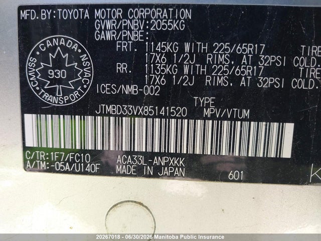 2008 Toyota Rav4 მანქანა იყიდება აუქციონზე, vin: JTMBD33VX85141520, აუქციონის ნომერი: 20267018