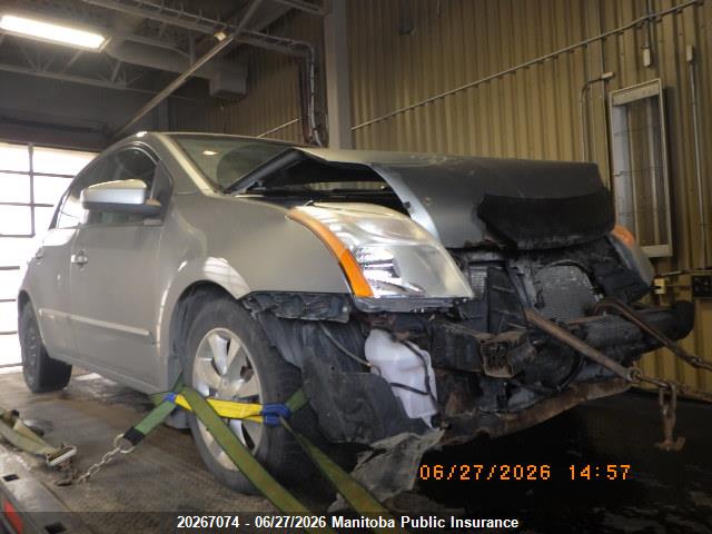 Продаж на аукціоні авто 2012 Nissan Sentra 2.0, vin: 3N1AB6APXCL625920, номер лоту: 20267074